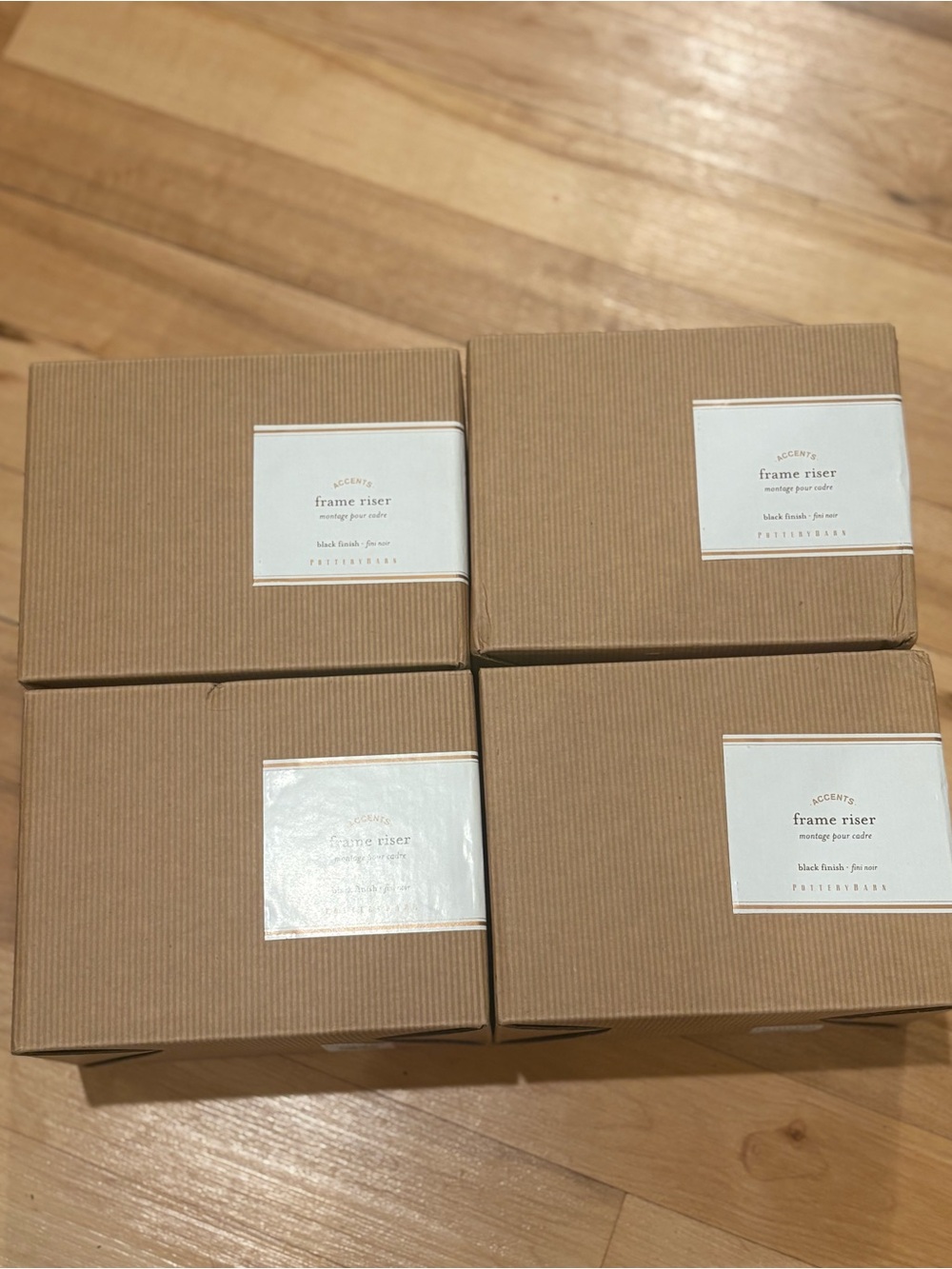 New Pottery Barn Steel Frame Risers - Matte Black Finish (Lot of 4)
